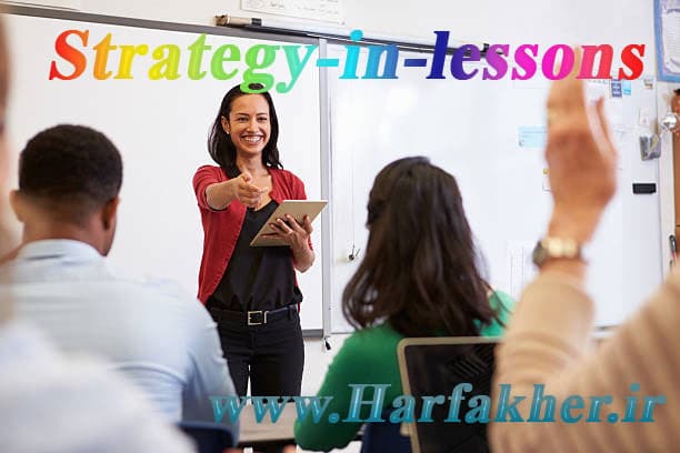 استراتژیهای طلایی کنکور دروس محاسباتی | ترفندهای حرف آخر 1405