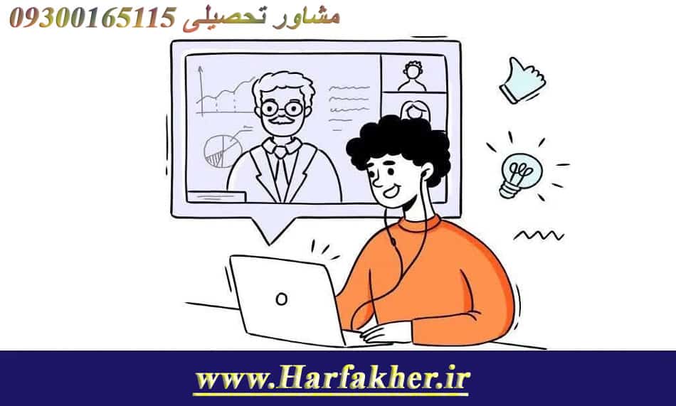  استراتژی‌های طلایی کنکور دروس محاسباتی | ترفندهای حرف آخر 1405