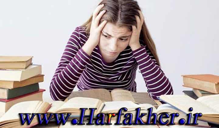 مدیریت زمان در امتحانات نهایی 1405 و آزمون کنکور چطور باید باشد؟ 