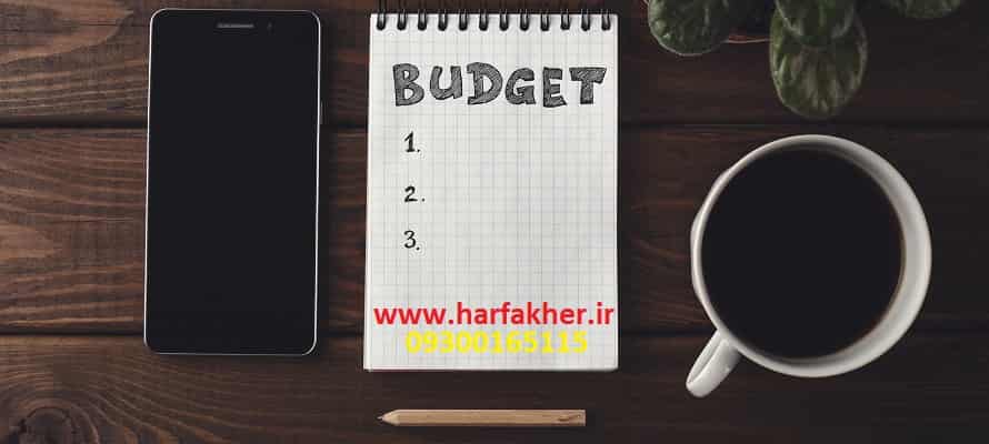 چطوری برنامه‌ریزی روزانه درسی داشته باشیم؟ روتین روزانه، هفتگی