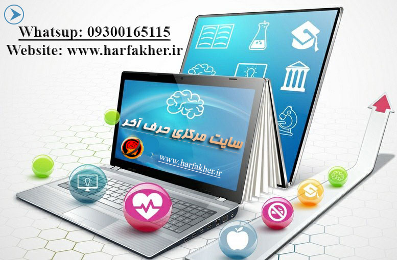 بهترین روش مطالعه چیست؟ | تکنیک های تست زنی 1405