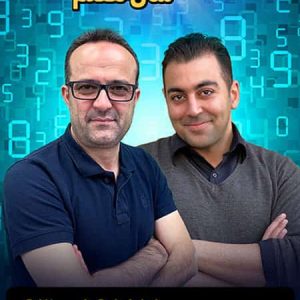ریاضی هفتم حرف آخر نسخه اصلی | آخرین آپدیت 1405 جدید